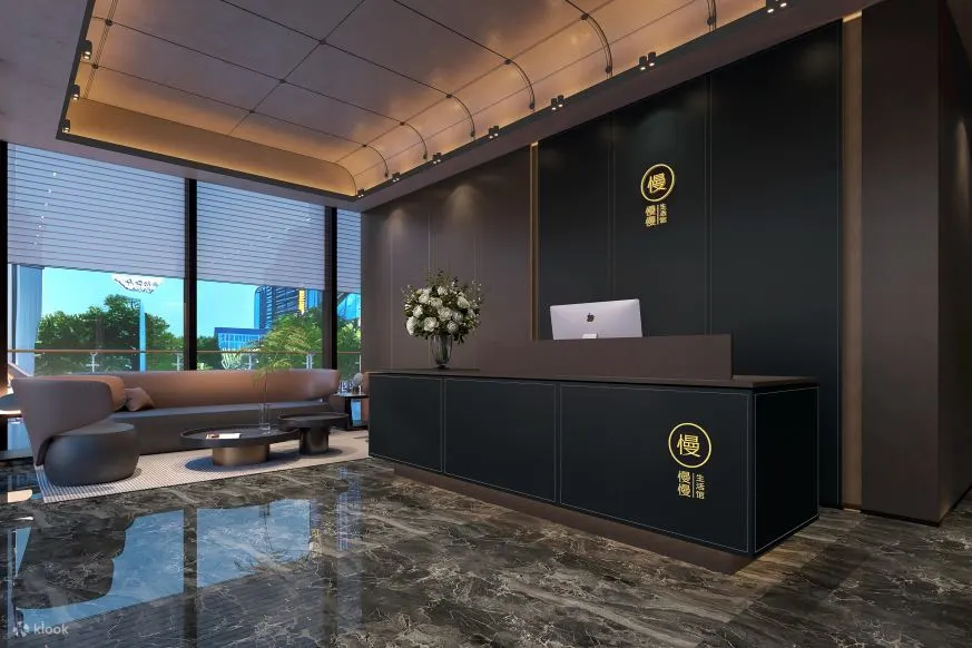 慢慢生活馆 | 中泰式按摩·精油SPA| 福田金中环大厦店